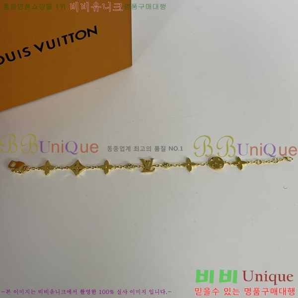 ���� ���̺��� ���� LV7126088-1