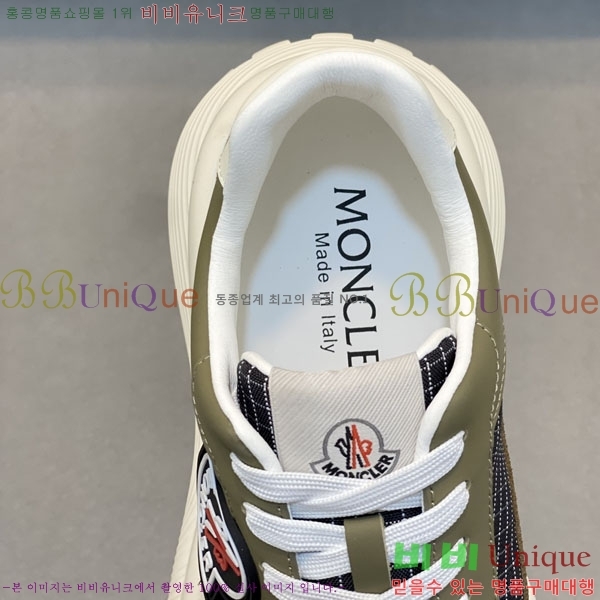 ���� ��**�� ����Ŀ�� MO6033021