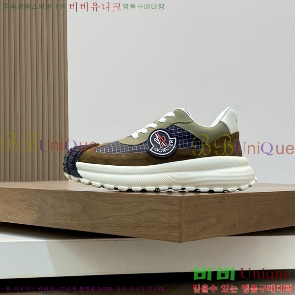 ���� ��**�� ����Ŀ�� MO6033021