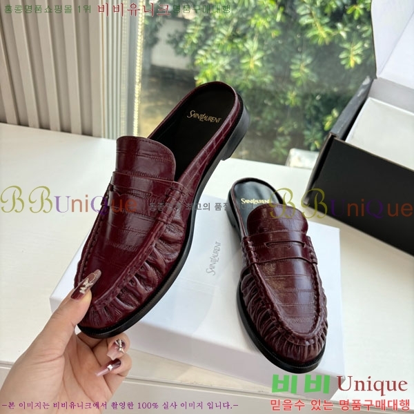 ���� ���ζ� �� ���� YSL600321-6