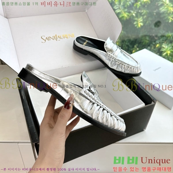 ���� ���ζ� �� ���� YSL600321-3