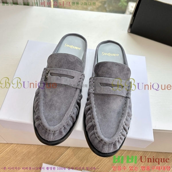 ���� ���ζ� �� ���� YSL600321