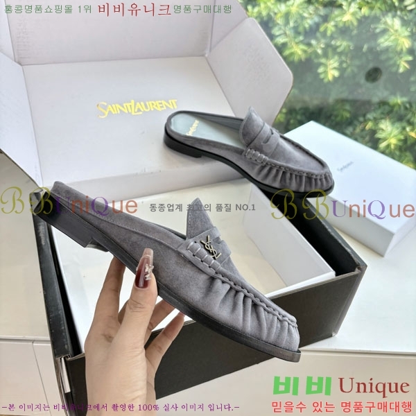 ���� ���ζ� �� ���� YSL600321