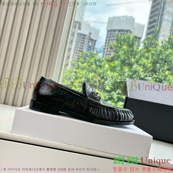 ���� ���ζ� ���� YSL600333-2