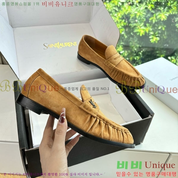 ���� ���ζ� ���� YSL600333