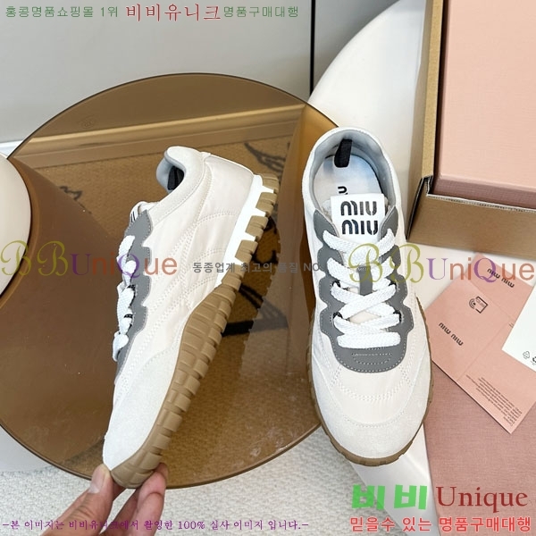 ���� �̿�̿� ĳ�־� ����Ŀ�� 2MU25769