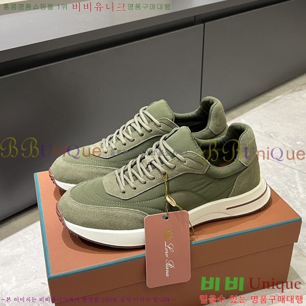 ���� ��**�Ƴ� ����Ŀ�� 3LP2990654-1