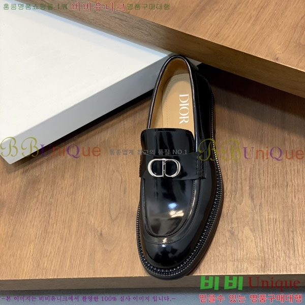 ���� ��� ���� 3DR699051-1