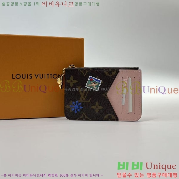 #���̺��� �ι� ī�� Ȧ�� M15333-101