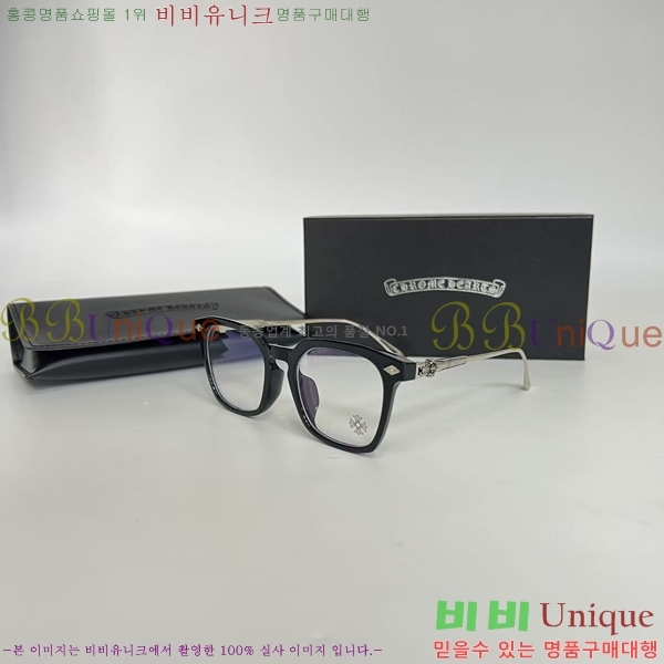 ũ������ �м� �Ȱ� 7CH25522-1