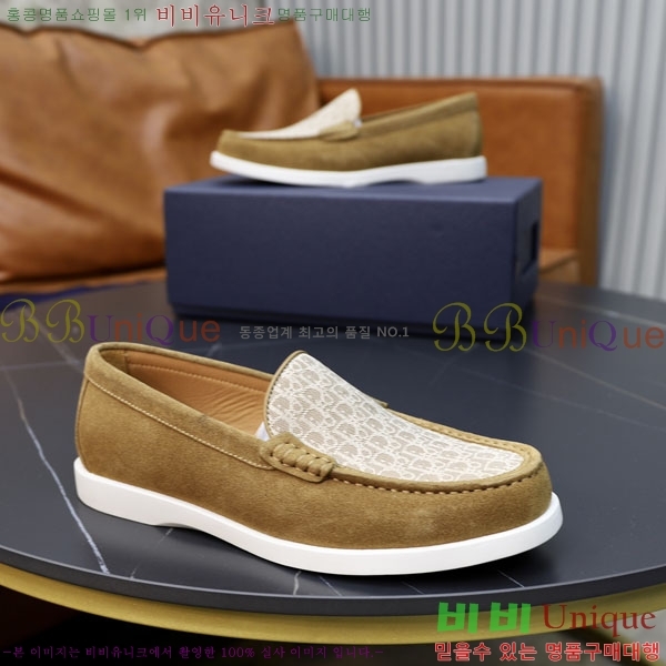 ���� ��� ���� DRD278551-4