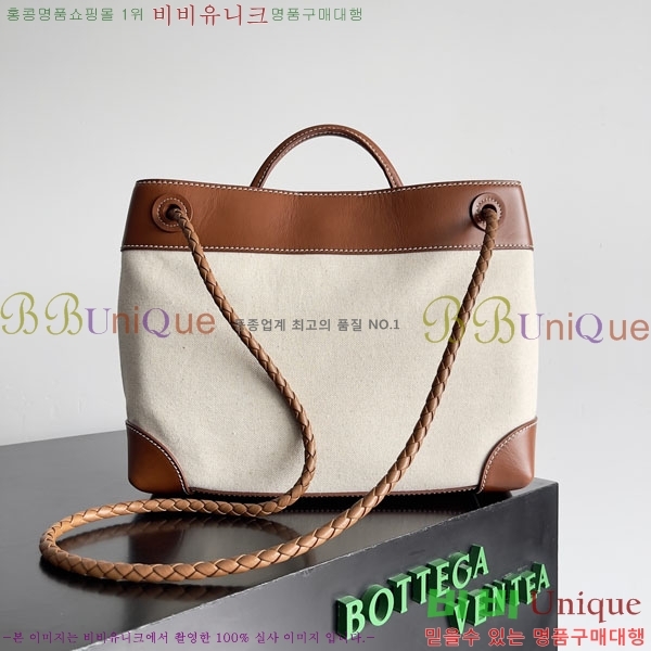 #���װ�����Ÿ �̵�� �ȵ�Ƹ� 743572-050