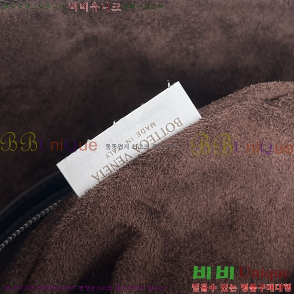 #���װ�����Ÿ ��� ��Ų ���� ������ ���� ȣ�� �� 815748-3