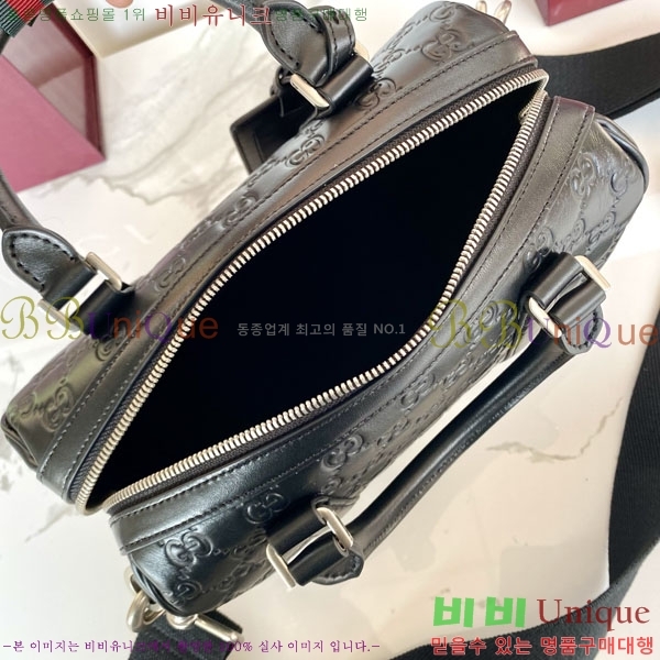 #���� GG ������ �������� ���� ũ�ν��� 855789-350