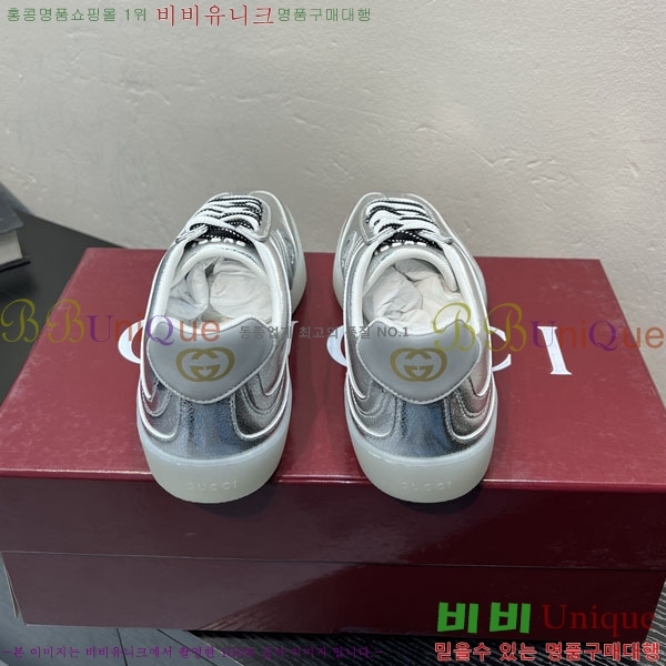 ���� ����Ŀ�� �������� GG230089-2