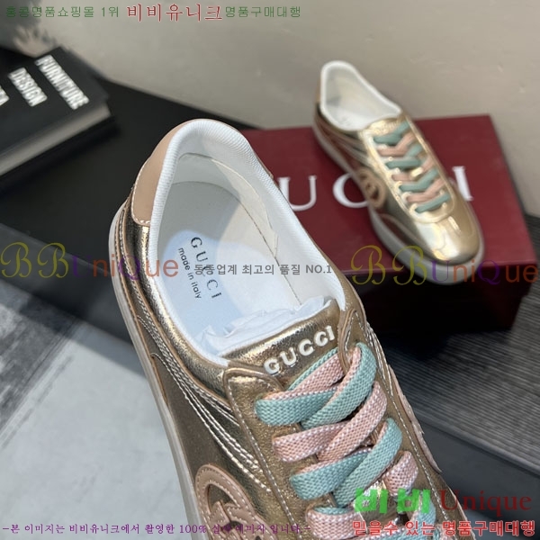 ���� ����Ŀ�� �������� GG230089-1