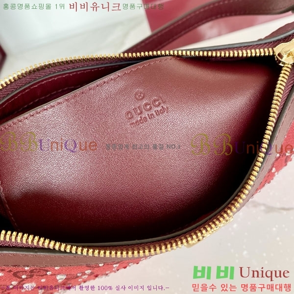 #���� ���ǵ�� ũ������ ���� ����� 841341