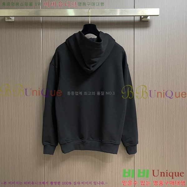 ���� ��ü�ذ��ٳ� ������ DG01963