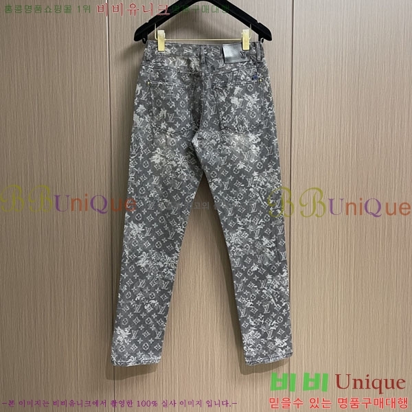 ���� ���̺��� ���� LV4675321