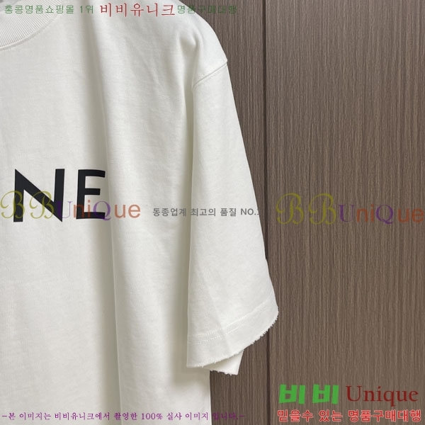 ���� ������ ���� Ƽ���� C647884-1