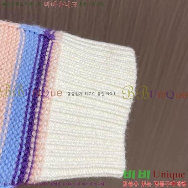 ���� ���̺��� �� ��Ʈ ���� L967938