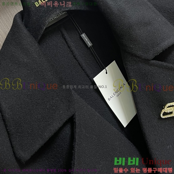 ���� �߷��þư� ��Ʈ BL25719