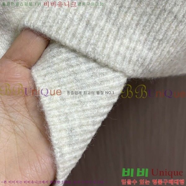 ���� �������������� ������ MM462859-2