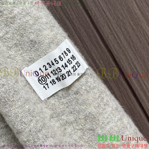 ���� �������������� ������ MM462859-3