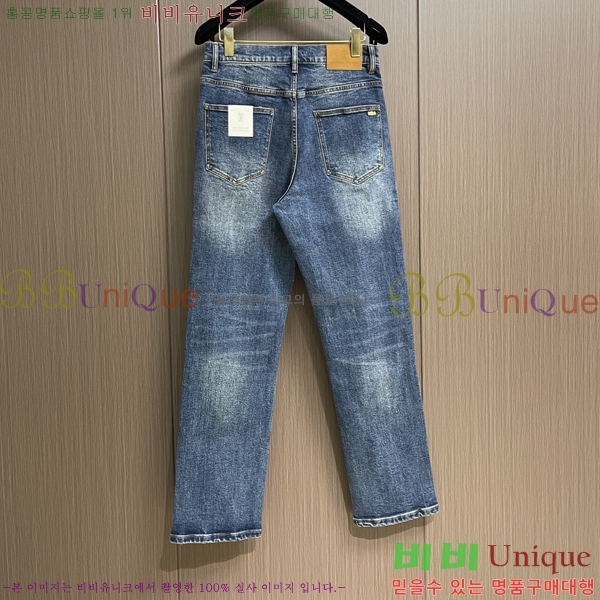 ���� ���ڷ� ��ġ�ڸ� ���� BC443980