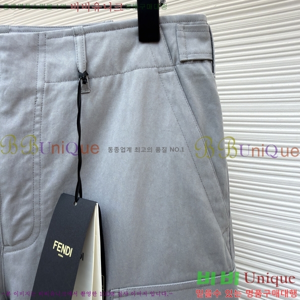 ���� ��� ��ư ĳ�־� ���� 24LV29500-1