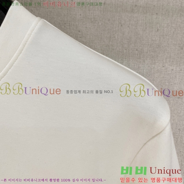 ���� ���̺��� ������ LV3256516-1