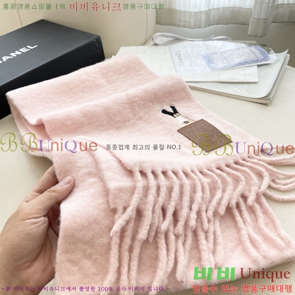 #�ο��� ���÷�/��ī�� L688070-6