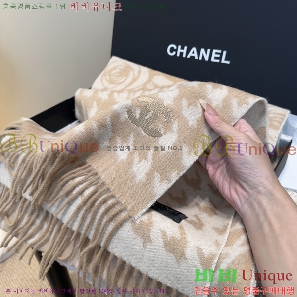 #��* ���÷�/��ī�� BB593554-1