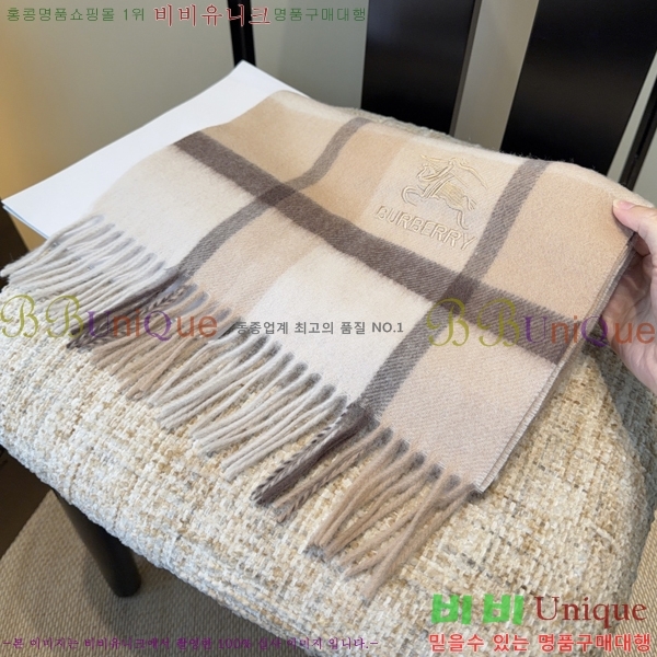 #������ ���÷�/��ī�� BU230R28