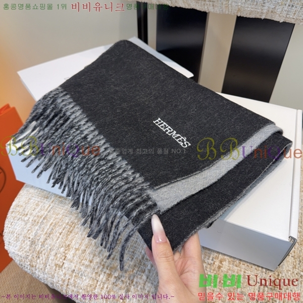 #�����޽� ���÷�/��ī�� HE362833