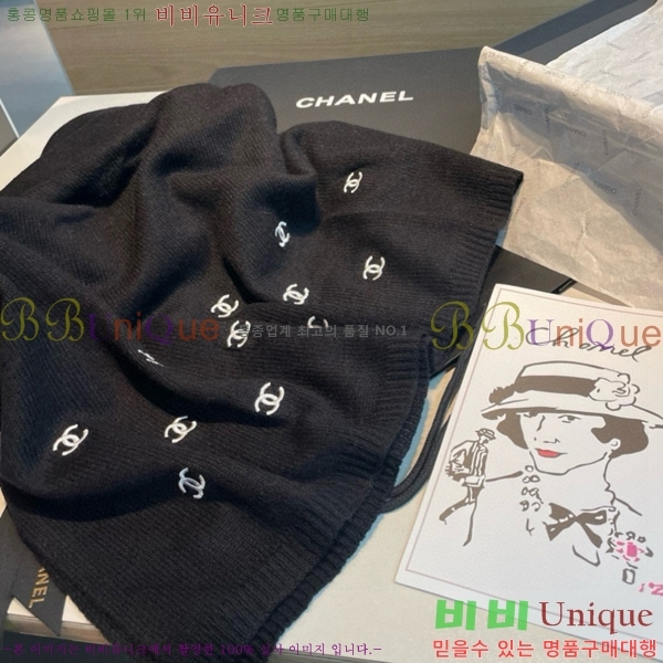 #��* ���÷�/��ī�� BB593543