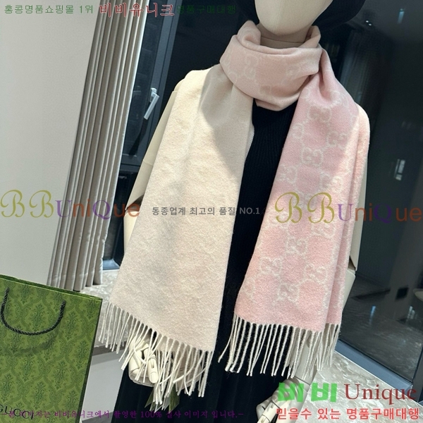 #���� ���÷�/��ī�� G8556117-2