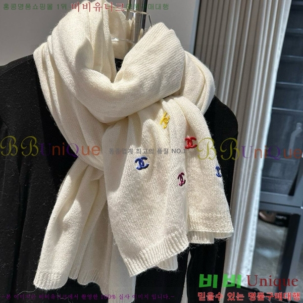 #��* ���÷�/��ī�� BB593559