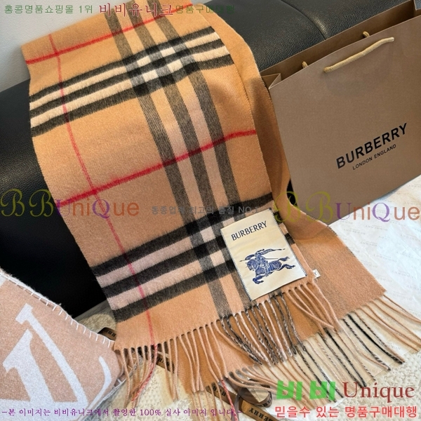 #������ ���÷�/��ī�� BU230R23