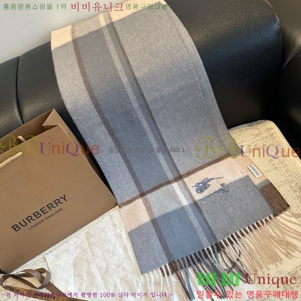 #������ ���÷�/��ī�� BU230R22-2