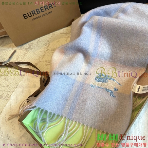 #������ ���÷�/��ī�� BU230R22-3