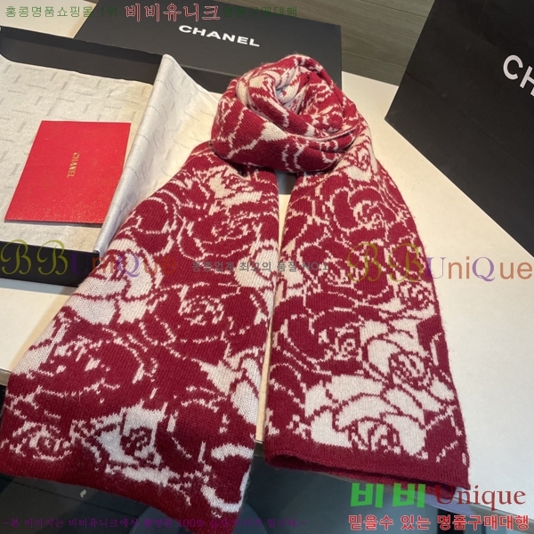 #��* ���÷�/��ī�� BB593555