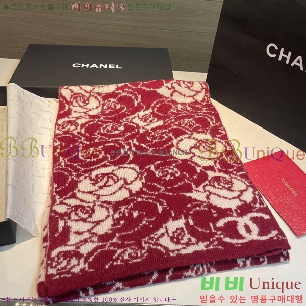 #��* ���÷�/��ī�� BB593555