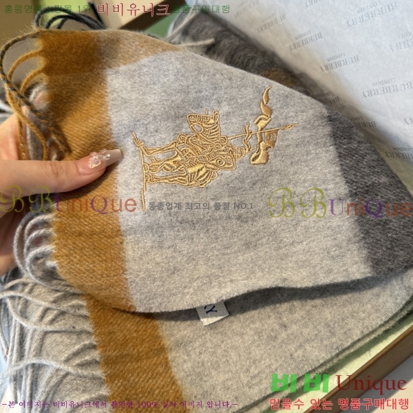 #������ ���÷�/��ī�� BU230R21