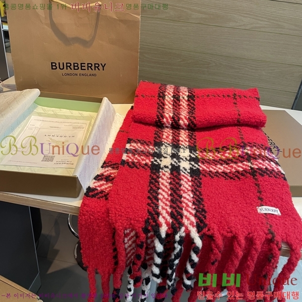 #������ ���÷�/��ī�� BU230R20