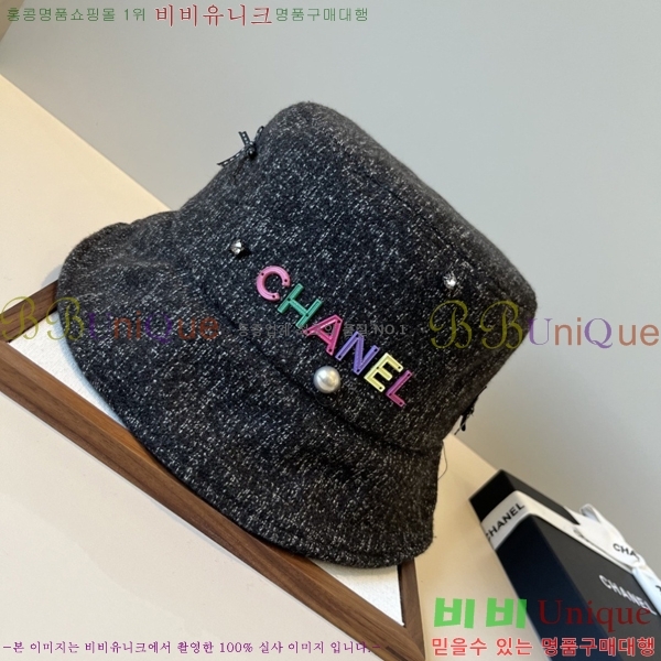 ��* ���� CH2520930