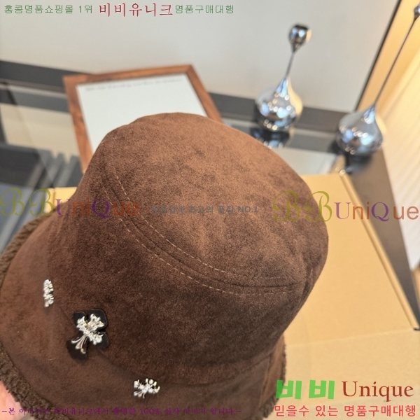 ũ������ ���� CH456453-2