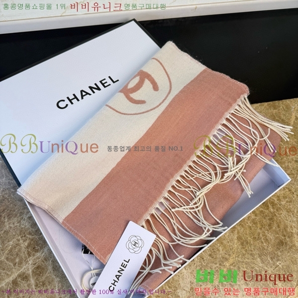 #��* ���÷�/��ī�� BB593548-2