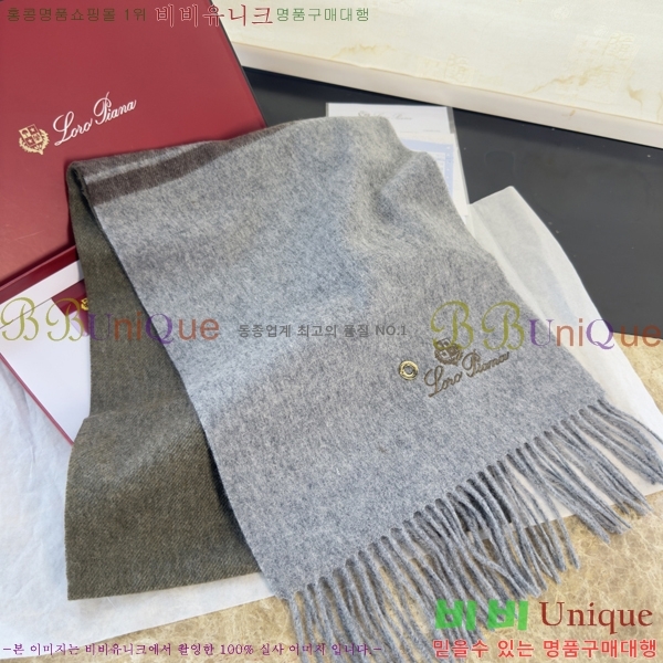 #��**�Ƴ� ���÷�/��ī�� L976531-3