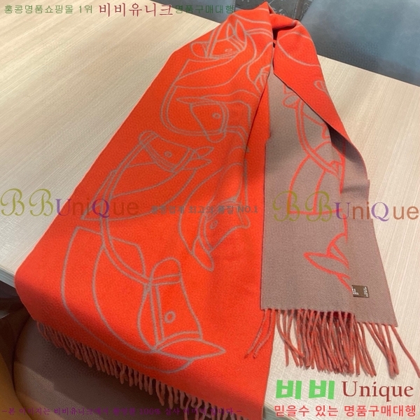 �����޽� ���÷�/��ī�� HE362832-4